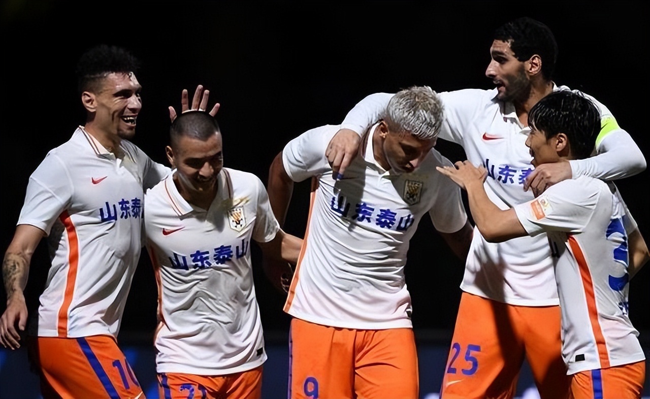 山东泰山vs横滨水手赛程